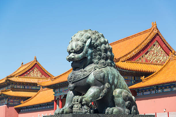 istock Forbidden city in beijing 154076862