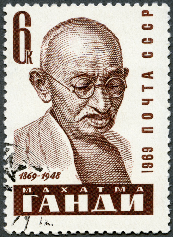 USSR 1969 stamp printed in USSR shows portrait of Mohandas Karamchand Gandhi (1869-1948)