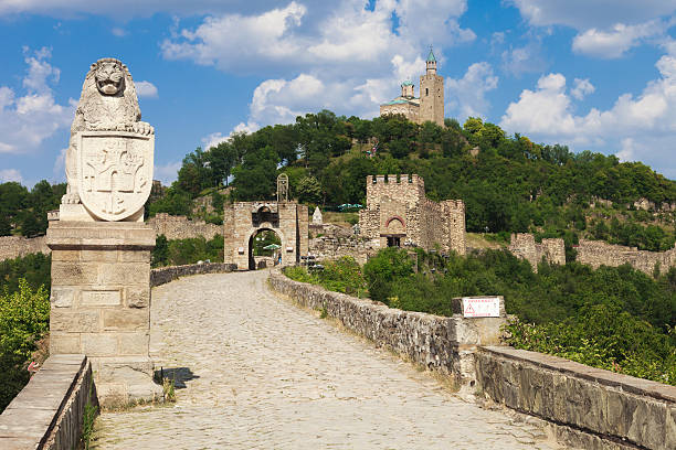 The main entrance to the fortress at Veliko Turnovo, Bulgaria.