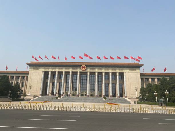 istock The Great Hall of the People - Beijing 1541365313