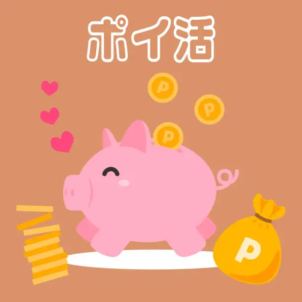 Vector illustration of Earn Points, Piggy Bank. Loyalty Program.  Brown Color Background.