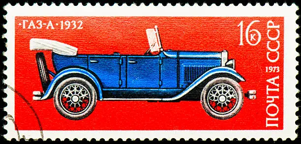 Soviet postage stamp from 1973 with a car model GAZ A produced in 1932, this model was created after Ford's 1927 Model A