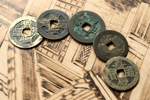 The coin issued by the five emperors of the Qing Dynasty in china.