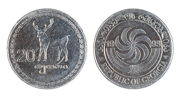 istock Georgian old coin (1993 year) 154237841