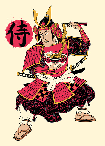 Vector of Japanese Warrior Eating Ramen Illustration in Edo Style, Japanese text means samurai