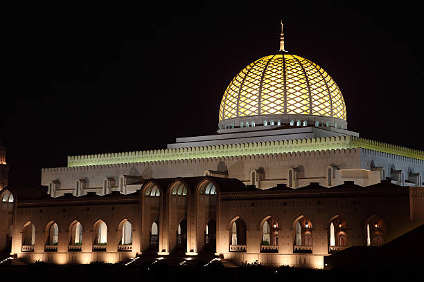 istock Grand Mosque in Muscat, Oman 154290890