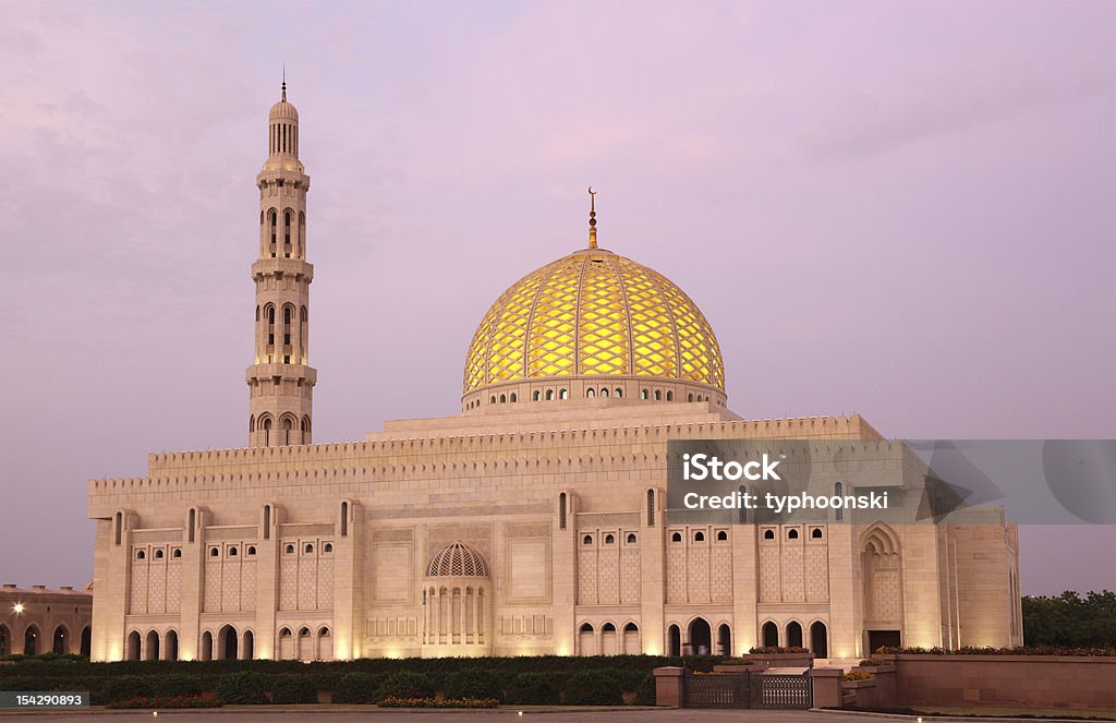 Grande Mesquita em Muscat, Omã - Royalty-free Anoitecer Foto de stock