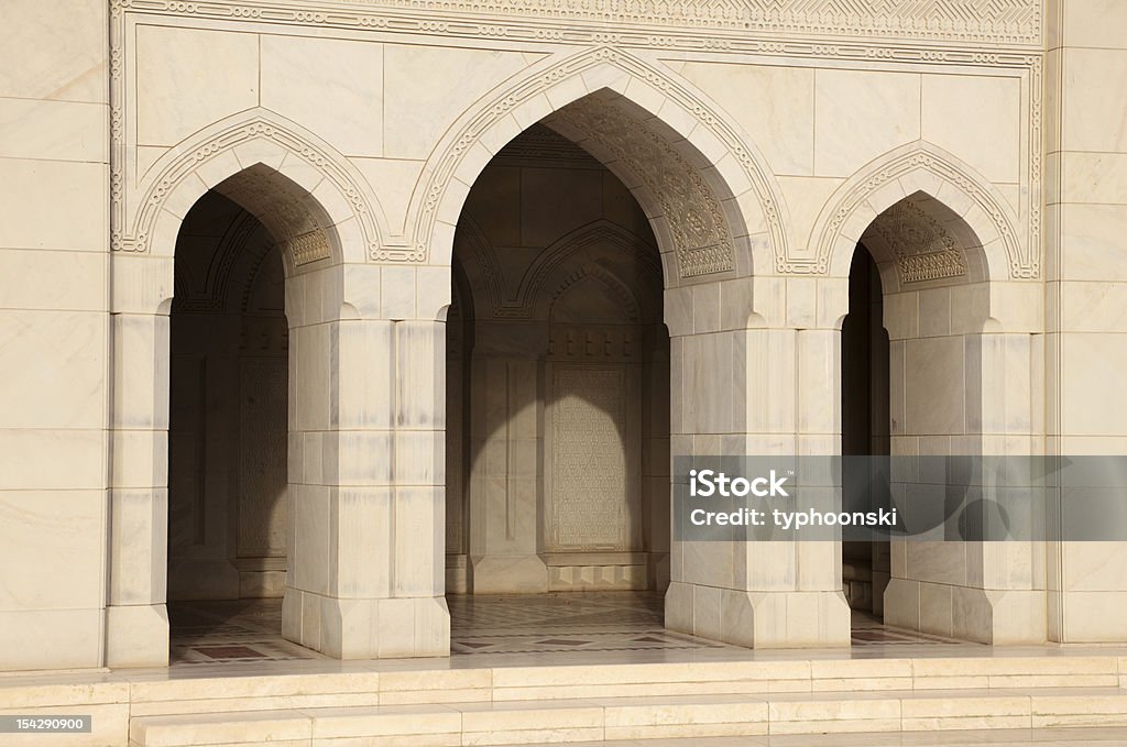 Grande Mesquita em Muscat, Omã - Royalty-free Abóbada de Berço Foto de stock