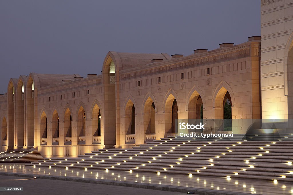 Grande Moschea di Muscat, Oman - Foto stock royalty-free di Ambientazione esterna
