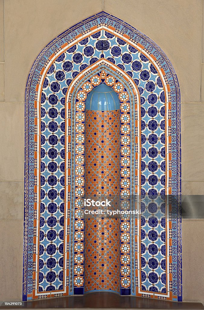 Mosaico Oriental decoração - Foto de stock de Arabesco - Estilo royalty-free