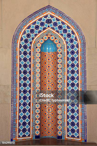 Foto de Mosaico Oriental Decoração e mais fotos de stock de Arabesco - Estilo - Arabesco - Estilo, Arábia, Colorido