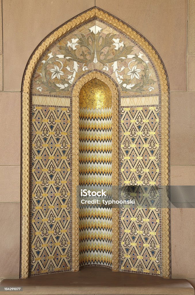 Mosaico decoração em Grande Mesquita, Muscat - Foto de stock de Arabesco - Estilo royalty-free