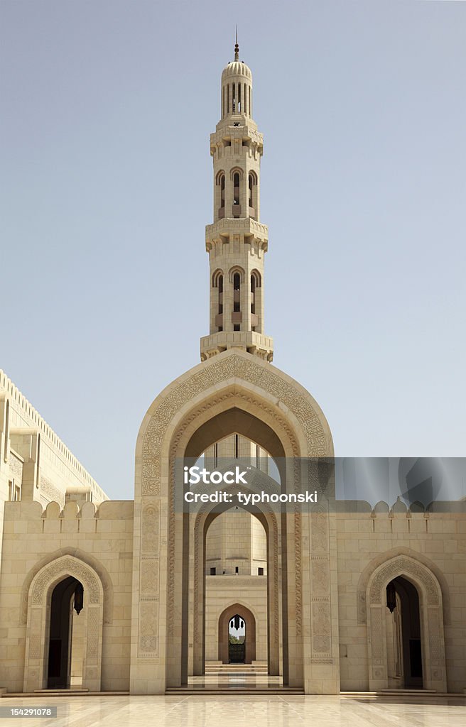 Grande Mesquita em Muscat, Omã - Royalty-free Arco - Caraterística arquitetural Foto de stock