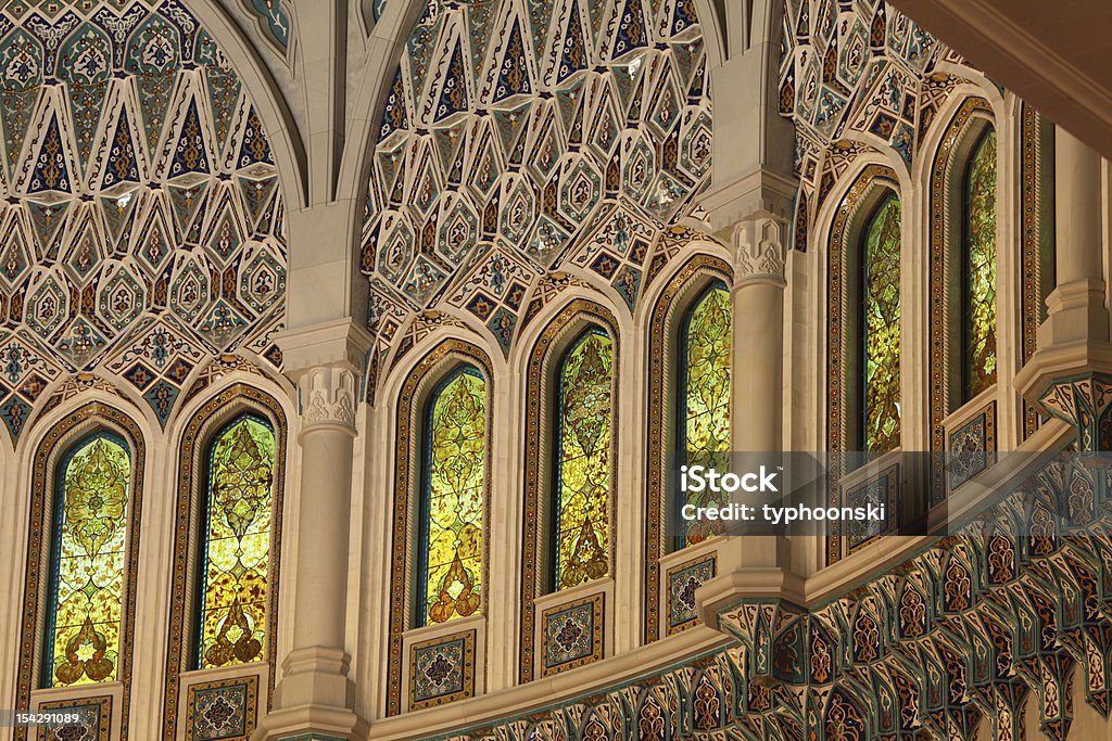 Grande Mesquita em Muscat, Omã - Royalty-free Abóbada de Berço Foto de stock