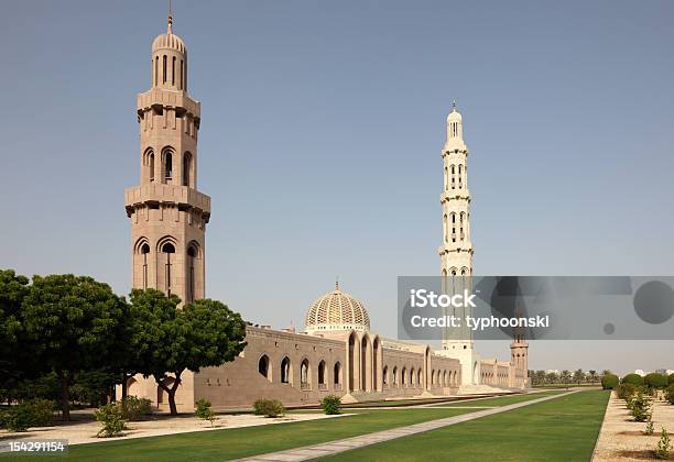 Grande Mesquita Em Muscat Omã - Fotografias de stock e mais imagens de Omã - Omã, Qaboos Bin Said Al Said, Abóbada de Berço