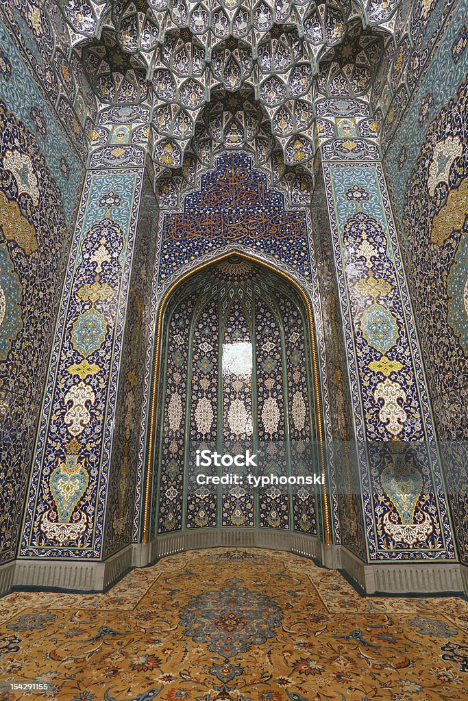 Interior do grande mesquita em Muscat - Foto de stock de Abóboda royalty-free