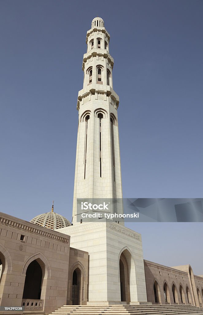 Gran mezquita de moscatel, Omán - Foto de stock de Aire libre libre de derechos