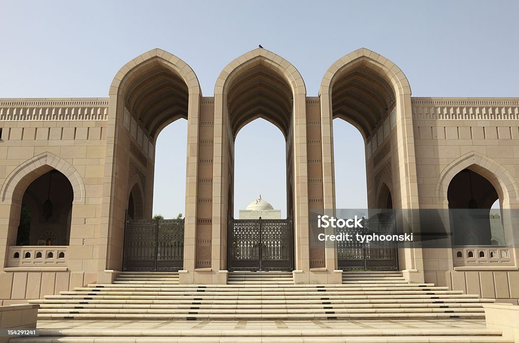 Grand Mosque in Muscat, Oman Sultan Qaboos Grand Mosque in Muscat, Oman Arabia Stock Photo