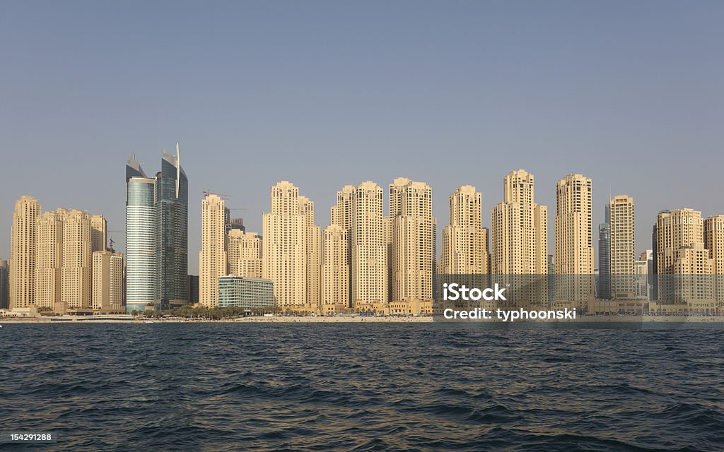 L'horizon de Dubaï - Photo de Jumeirah Beach Hotel libre de droits