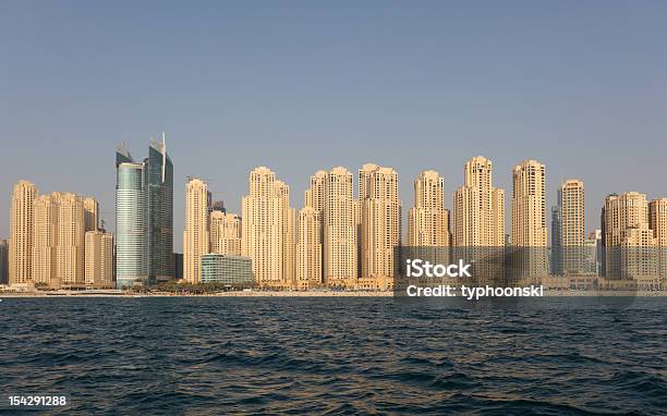 Skyline Di Dubai - Fotografie stock e altre immagini di Hotel Jumeirah Beach - Hotel Jumeirah Beach, Edificio residenziale, Ambientazione esterna