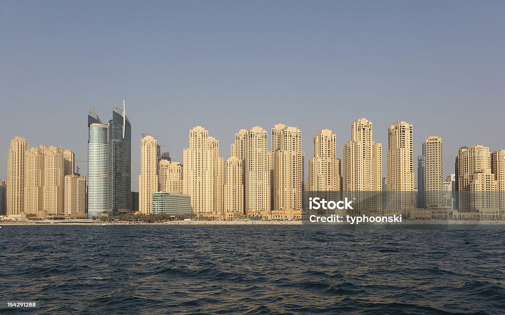 skyline de Dubai - Royalty-free Jumeirah Beach Hotel Foto de stock