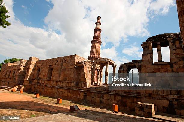 Qutub Minar Stock Photo - Download Image Now - Architectural Dome, Architecture, Capital Cities