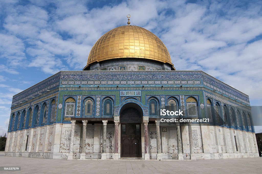 Dôme du Rocher, Jerusalem - Photo de Ancien site du Temple de Jérusalem libre de droits