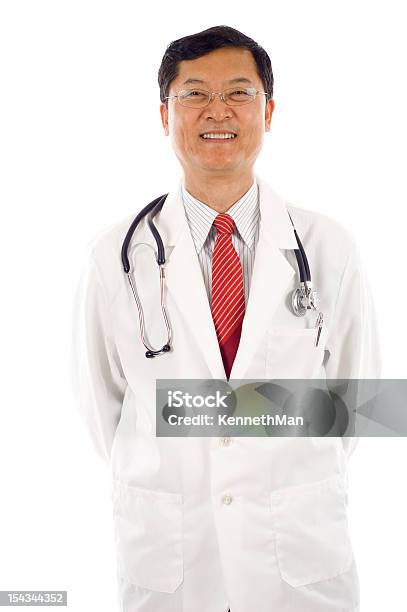 아시아판 담담의 건강관리와 의술에 대한 스톡 사진 및 기타 이미지 - 건강관리와 의술, 남자, 남자들만