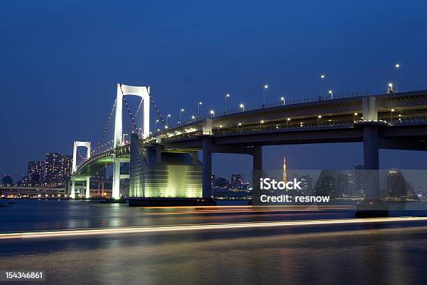 Rainbow Bridge Stock Photo - Download Image Now - Bridge - Built Structure, Capital Cities, City