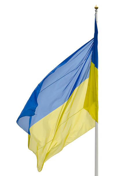 istock Ukraine national flag 154413741