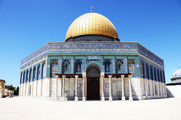 istock Dome of the Rock in Jerusalem, Israel. 154420145