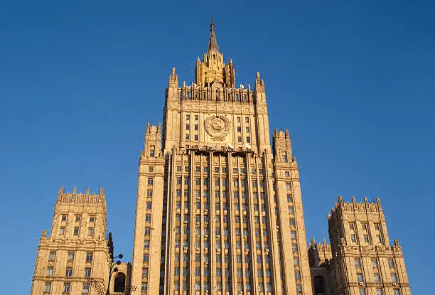 Photo of Ministry of Foreign Affairs Building in Moscow