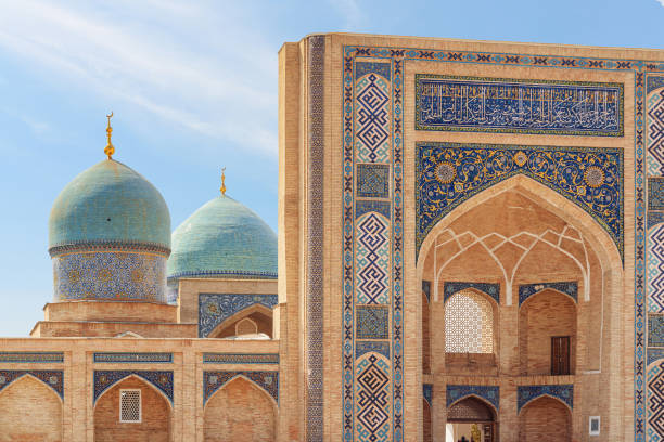 istock Barak Khan Madrasah at Hazrati Imam architectural complex 1544539842