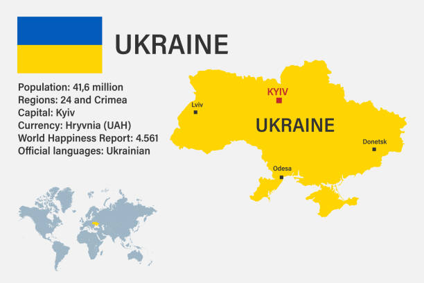 Highly detailed Ukraine map with flag, capital and small map of the world Highly detailed Ukraine map with flag, capital and small map of the world.
Highly detailed map with borders, countries. sea population stock illustrations