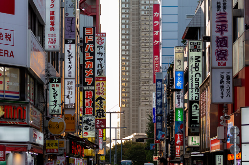 Tokyo, Japan - October 30, 2019: Shinjuku Business Area in Japan, Tokyo. Business district.