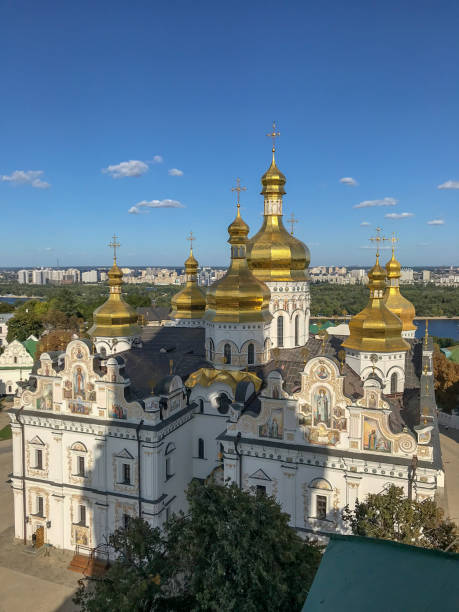 istock Kiev Pechersk Lavra, from above 1545662818