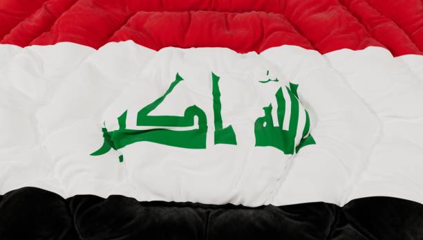 130+ Old Name Of Iraq Stock Photos, Pictures & Royalty-Free Images - iStock