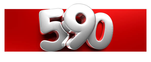 istock White number 590 over a red text box 3D. 1545870361