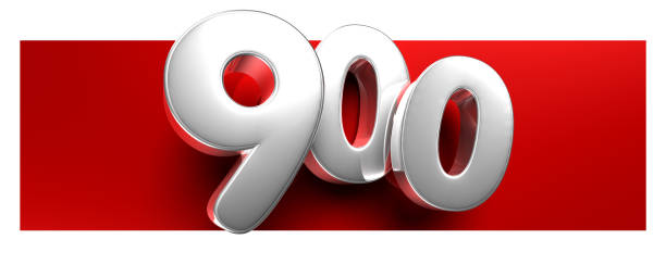 White number 900 over a red text box 3D.