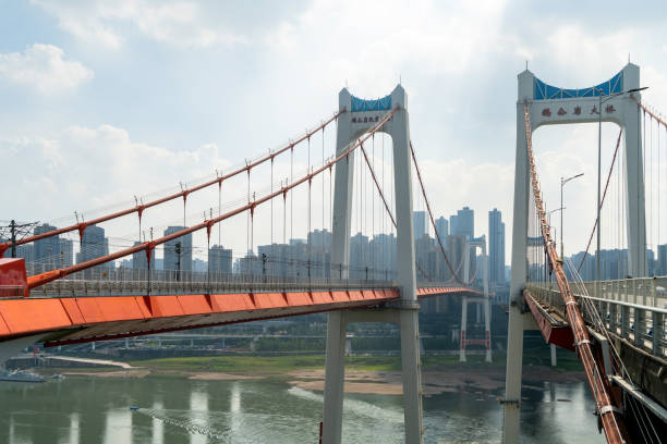 istock Close up of bridge building structure, Chongqing, China 1547288127