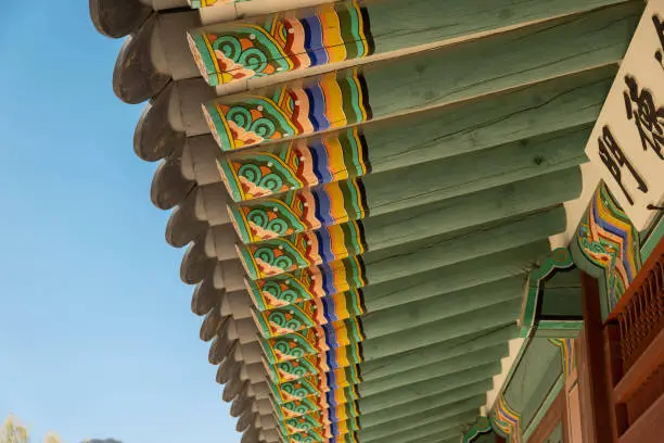 Gyeonghoeru Pavilion of Gyeongbokgung Palace - Korea , Seoul