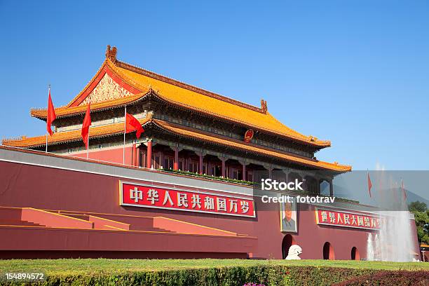 Puerta De Tiananmen De Pekín China Foto de stock y más banco de imágenes de Arquitectura - Arquitectura, Arquitectura exterior, Asia