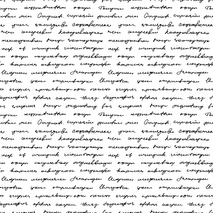 Handwritten illegible text vector seamless pattern. Hand written text in cursive pen. Abstract lettering background, unreadable letter, monochrome script. Illegible poetry seamless pattern.