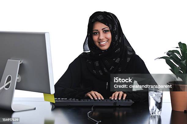 Menina Feliz Escritório Árabe - Fotografias de stock e mais imagens de Islamismo - Islamismo, Rececionista, A usar um telefone