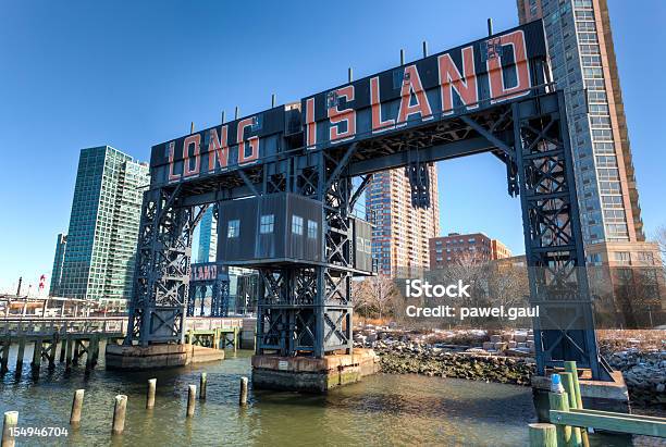 Cais Da Cidade De Long Island Nova Iorque - Fotografias de stock e mais imagens de Long Island - Long Island, Long Island City, Bens imóveis