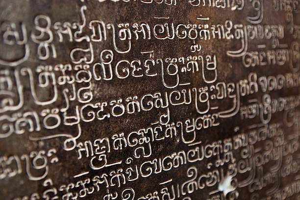 ancient Cambodian character on the wall,  Angkor Wat,
