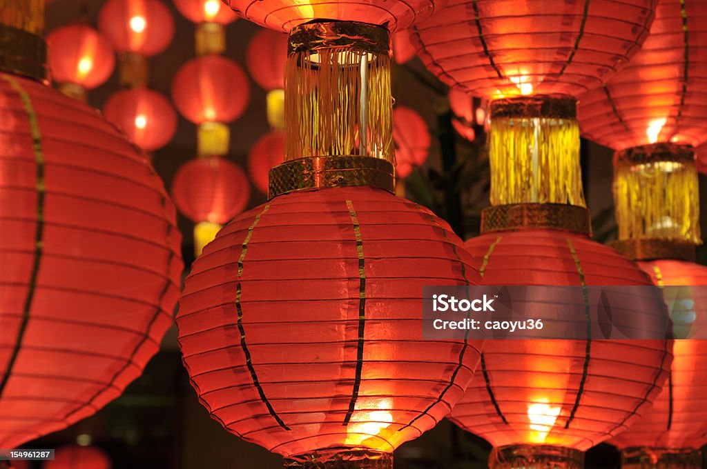 Chinese lanterns  Chengdu Stock Photo