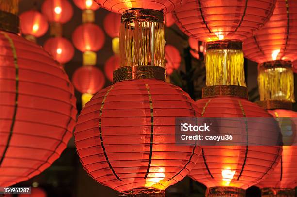 Chinese Lanterns Stock Photo - Download Image Now - Chengdu, China - East Asia, Chinatown