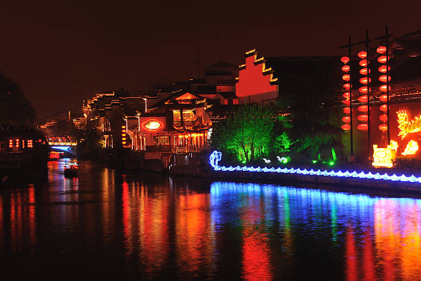 istock Qin Huai River at Night 154967229