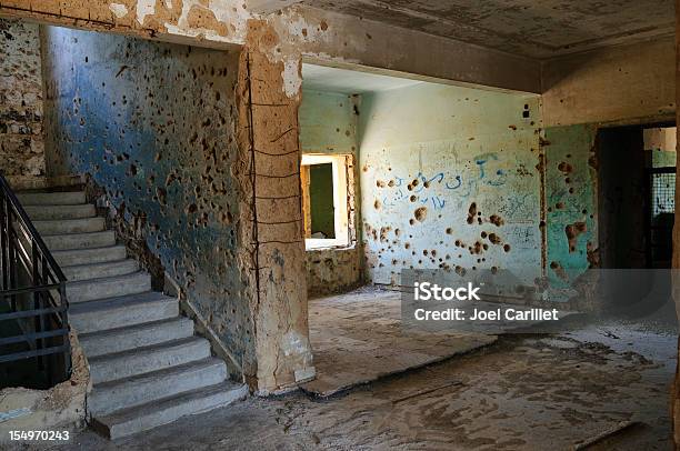Krieg Beschädigte Gebäude In Quneitra Syrien Stockfoto und mehr Bilder von Krieg - Krieg, Syrien, Bauwerk
